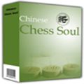 Chinese Chess Soul 6.2 alt