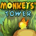 Monkey's Tower Giveaway