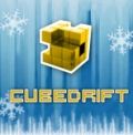 CubeDrift Giveaway