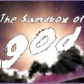Sandbox of God Giveaway