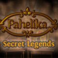 Pahelika Secret Legends  Giveaway