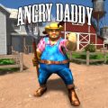 Angry Daddy Giveaway