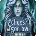 Echoes of Sorrow Giveaway